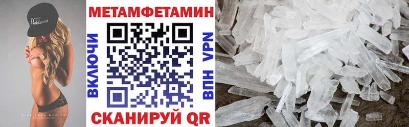 ссылка на мегу как зайти  продажа наркотиков  Темников  АМФ Premium 