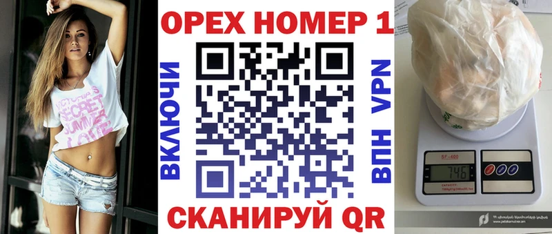 КОКАИН Боливия  где можно купить   Темников 