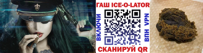 мориарти как зайти  Темников  ГАШ AMNESIA HAZE  кракен зеркало 
