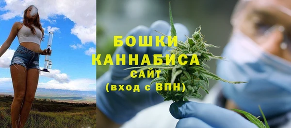 гашишное масло Абинск