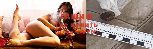 амф Приозерск