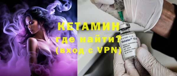 гашишное масло Абинск