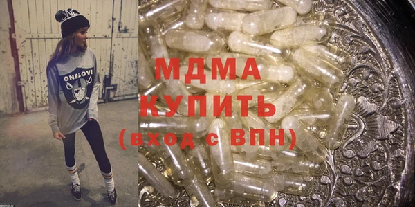 амф Приозерск