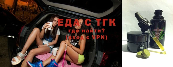 альфа пвп Ростов