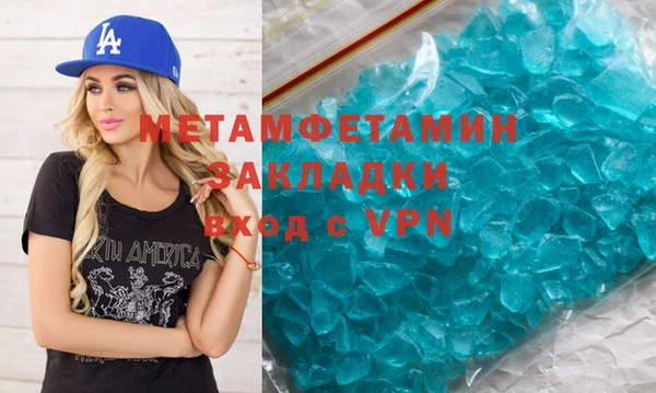 амф Приозерск