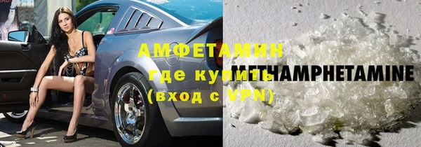 гашишное масло Абинск