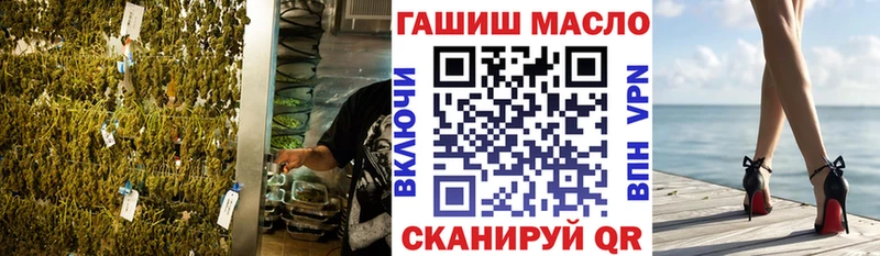 купить   Темников  ТГК Wax 
