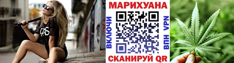 Конопля семена  Темников 